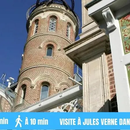 Grand T2 Gare Confort 2pers Wifi شقة *